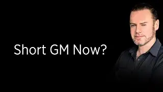 Стоит ли открывать короткие позиции по акциям GM и других автомобильных компаний?