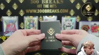 300 BREAKS - REAK 5597 PLAYER SELECT 30X BLACK DIAMOND 25-26