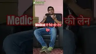 #airforce #agnipath #group_y #medical #airforcenewupdate #airforcemedical #indian