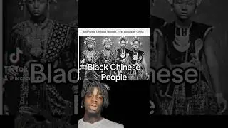 Black Chinese People 🇨🇳👨🏿&zwj;🦱💫