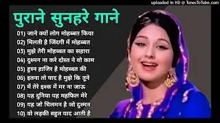 पुराने_सुनहरे_गाने_l_Old_Is_Gold_l_Bollywood_classics_song_l_#oldisgold_#bollywoodclassic_#80s#90s