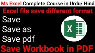 How to save a file in excel || How to save excel file on desktop || MACA