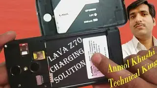 lava Z70 charging problem.