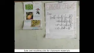 Low cost teaching aids for classroom material