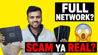 Mobile Signal Booster Test | Scam Ya Real?