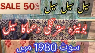 Bonanza Satrangi Flat 50 off End Of Season Sale 4 October 2025