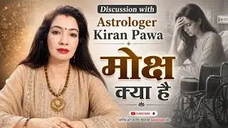 Astrologer kiran pawa #astrologyexpert #dr kiran pawa #astroSession#LIVESESSION# LIVESTEAMING