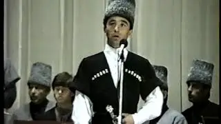 Ансамбль 