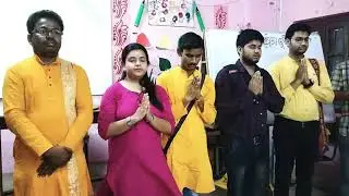 Banipur Government B.Ed. College