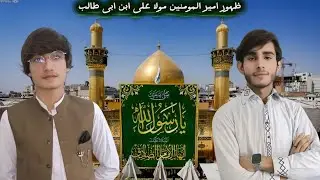 13 Rajab celebrate ki 🎂✨🫀 stand with Rajab Butt 🤨👀✨
