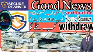 SRG Latest updates /B4u updates /Ceo saif ur Rehman/@technical aryan/Secure Reannex /withdraw/