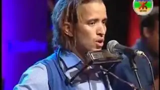 Saghru Band -  Grad ifasen