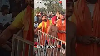 Pritpal Phagwara & Kamaljeet Doomchedi Heart touching video Bersha Dasuya Hoshiarpur kushti Dangal 💯