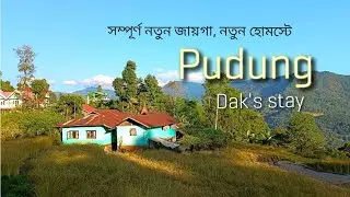 Pudung || Dak's stay || Offbeat North Bengal || Toptours || Offbeat Kalimpong