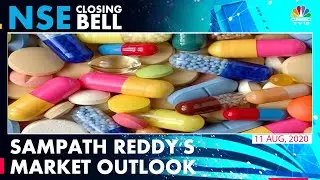 Sampath Reddy's Take On Pharma Sector | NSE Closing Bell
