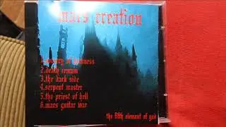 mars creation  the fifth element of god
