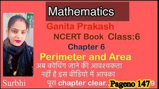 Class 6 NCERT Book ganita Prakash ch:6 perimeter and area pageno147 # maths#education #solution 