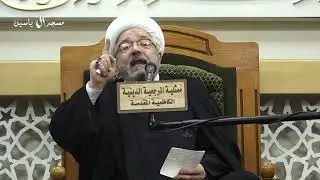 الشيخ محمد كنعان - 14 شهر رمضان 1445 هـ