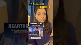 Justice For Sahil 😢 #youtubeshorts #accident #news #breakingnews #delhi #delhipolice #trending