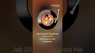 Jab.dil.sedil.takraata.hai