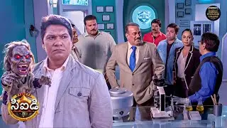 దర్యాప్తు సమయంలో ప్రాణాంతక బొమ్మ CID‌ను షాక్‌కు గురి చేసింది | CID | సీఐడీ | New Season | New EP