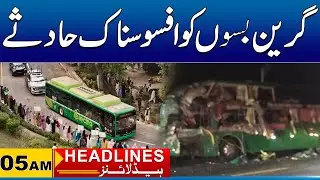 Bad News Regrading Green Bus | 05AM News Headlines | 4 Oct 2025 | City 41