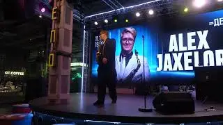 Alex Jaxelor(2 часть)(Фудмолл Депо Москва,11.12.2025)