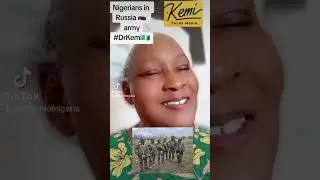 Нигерийцы проходят действительную военную службу в российской🇷🇺 армии 🪖