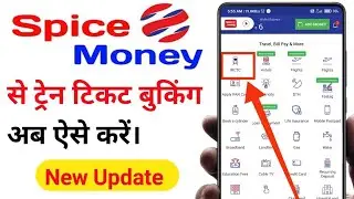 Spice money se train ticket kaise book karen 2022 !! Spice money