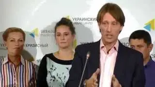 Tax reform  Ukraine Crisis Media Center, 26th of September 2014