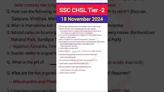 SSC CHSL tier 2 Paper analysis| SSC Chsl 18 November Tier2 paper analysis 2024| ssc chsl mains paper