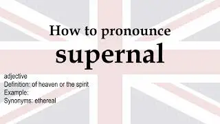 supernal