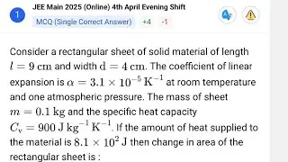 JEE 2025 PYQ me area expansion ka smart use &mdash; concept + formula in 2 min! 🚀&rdquo;