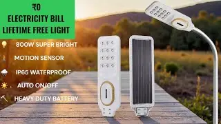 ​🌞 Heavy Duty 800W Solar Street Light! 🌞