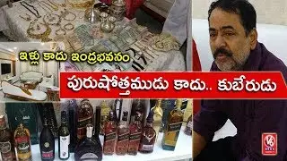 ACB Seized 60 Lakh Worth Gold In HMDA Planning Director Purushottam Reddy House | V6 News