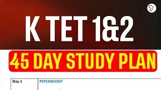 KTET EXAM എങ്ങനെ 45 ദിവസം കൊണ്ട് CRACK ചെയ്യാം ? | KTET EXAM 2026