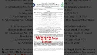 WBHRB new notice extension 22/9 and edit 23/9/25// #wbhrb #wb #health #recruitment #like #comment