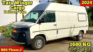 2024 New Tata Winger Cargo Dilevery Van 💥 BS6 Phase.2 || 1680 KG ,पेलोड क्षमता || Price review
