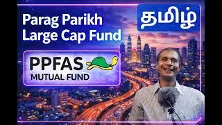 Parag Parikh Large Cap Fund | Mutual funds | Tamil