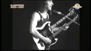 Fields - A Friend Of Mine ( Original Footage 1973 Rebroadcast 192 TV HQ Audio )