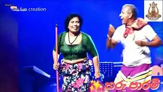 nonage alee | නොනගේ ආලේ |  Stage dance