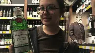 Джин &laquo;Tanqueray London dry Gin&rdquo;
