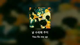 [ENG/HAN] Balming Tiger, Omega Sapien, bj wnjn, Mudd the student - 섹시느낌 SEXY NUKIM (Feat. RM of BTS)