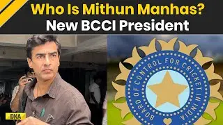 Президент BCCI Митхуна Манхаса: Кто такой Митхун Манхас? Бывший бэтсмен CSK назначен новым презид...