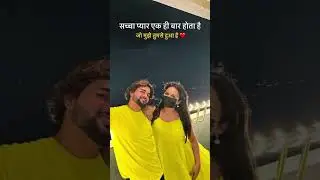 🥀🥰cute love story Poetry #shayari #shayari #lovestatus #fyp #viralvideo #shortvideo #trending