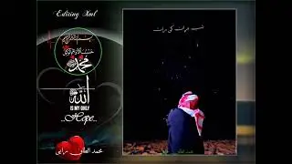 Rahmat O Noor Ki Barsat Xmk Link In Description 👍💯✅ @Kh Altaf 
