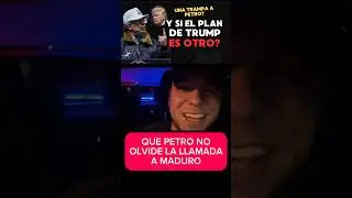 (NOTA COMPLETA ⬆️) QUE PETRO NO OLVIDE LA LLAMADA DE TRUMP A MADURO #petro #petrismo #trump