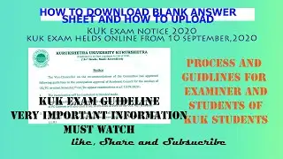 KUK exam guideline must watch/ how to download blank answer sheet/ kuk answer sheet