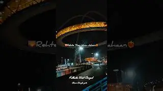 #mychannel  short video training video Biswa Bangla gate..#travelling video like comment share💓❤️&zwj;🩹🫂