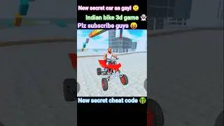 New secret car aa gayi 🤫 Indian bike 3d game 👻 #videogame #cheatcodes #3dgaming #gaming #gta #shorts